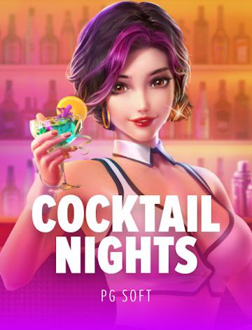 Обложка Cocktail Nights